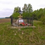 Grób Nieznanego Żołnierza w okolicach wsi Husinka
