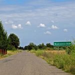 Niemieckie Lotnisko Polowe w Woskrzenicach Dużych