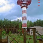 Stacja Radiolokacyjna „AVIA W” w lasach Wólki Plebańskiej