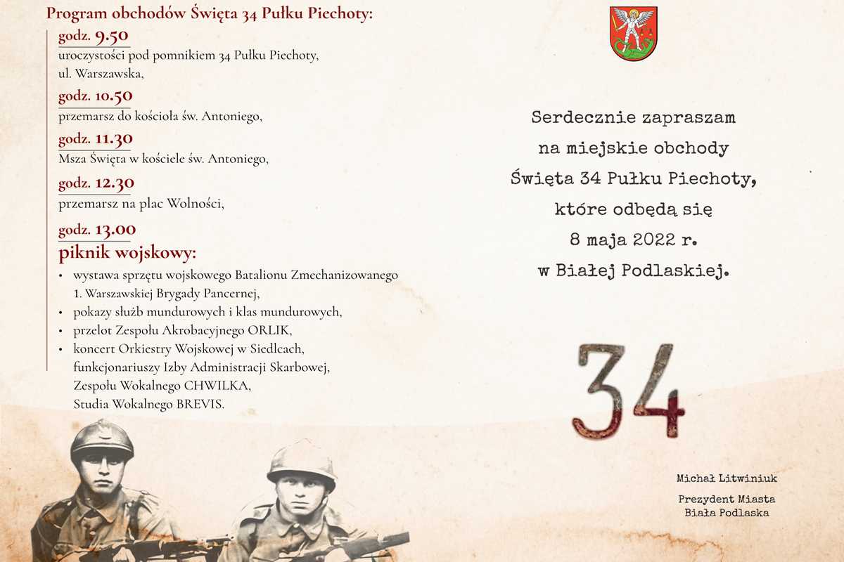 Święto 34 Pułku Piechoty - zaproszenie
