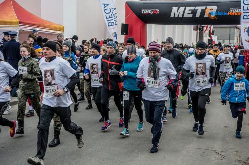 VII edycja Tropem Wilczym w Białej Podlaskiej 1015