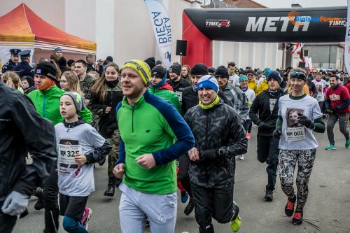 VII edycja Tropem Wilczym w Białej Podlaskiej 1016