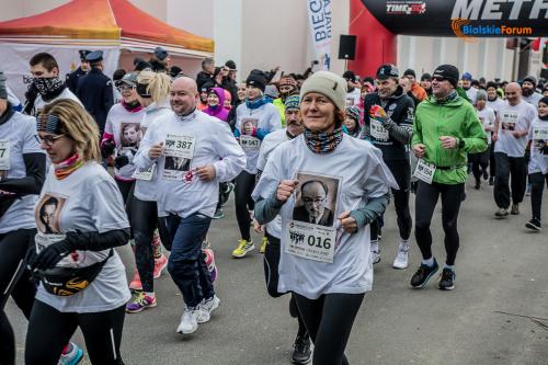 VII edycja Tropem Wilczym w Białej Podlaskiej 1020