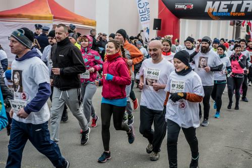 VII edycja Tropem Wilczym w Białej Podlaskiej 1021