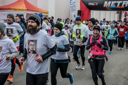 VII edycja Tropem Wilczym w Białej Podlaskiej 1022