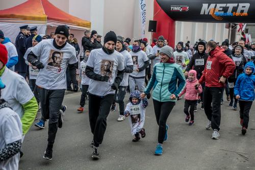 VII edycja Tropem Wilczym w Białej Podlaskiej 1023