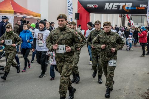 VII edycja Tropem Wilczym w Białej Podlaskiej 1028