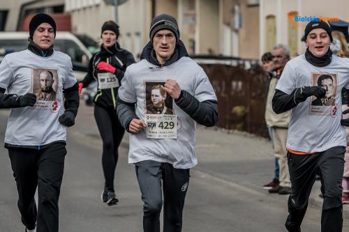 VII edycja Tropem Wilczym w Białej Podlaskiej 1032