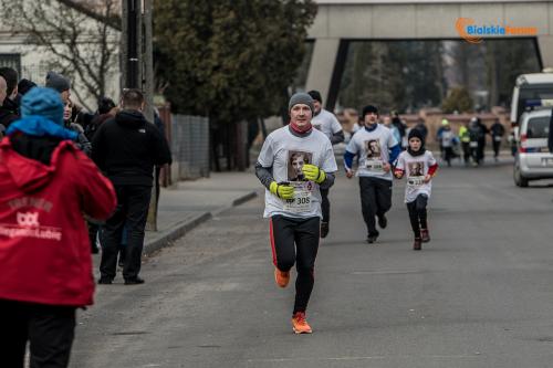 VII edycja Tropem Wilczym w Białej Podlaskiej 1034