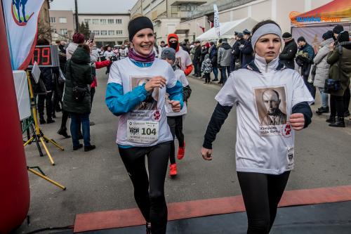 VII edycja Tropem Wilczym w Białej Podlaskiej 1046