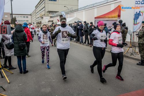 VII edycja Tropem Wilczym w Białej Podlaskiej 1047