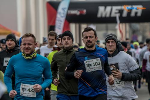 VII edycja Tropem Wilczym w Białej Podlaskiej 1061