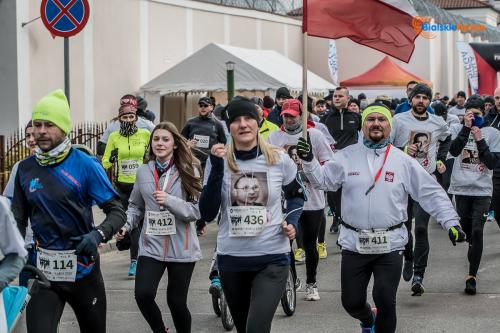 VII edycja Tropem Wilczym w Białej Podlaskiej 1063