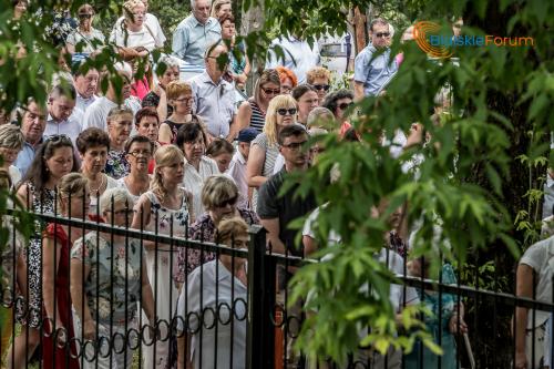 06.20 Procesja Bożego Ciała Parafia Wniebowzięcia NMP w Białej Podlaskiej 1059