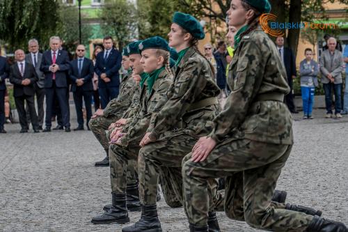 Wojewódzkie obchody Dnia Krajowej Administracji Skarbowej 1088