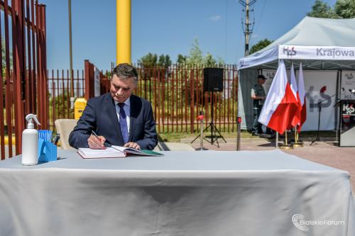 oddanie do użytku w Oddziale Celnym Drogowym w Terespolu skanera RTG do prześwietlania pojazdów 1029