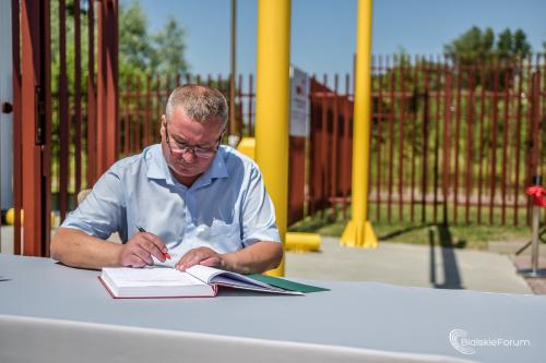 oddanie do użytku w Oddziale Celnym Drogowym w Terespolu skanera RTG do prześwietlania pojazdów 1031