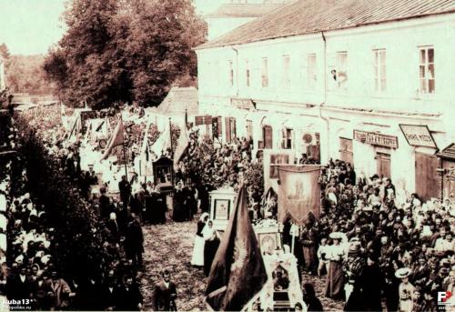 1900 Procesja Bożego Ciała na ulicy Warszawskiej