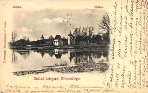 1903 Zespół pałacowo-parkowy Radziwiłłów