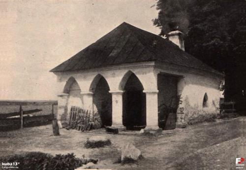 Lata 1895-1910  Kuźnia pod dawną Białą Radziwiłłowską. Obecnie pewnie już teren miasta